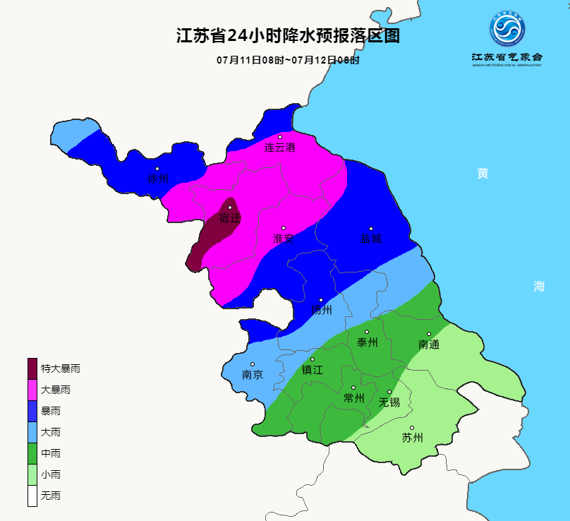 微信图片_20200711095938.png