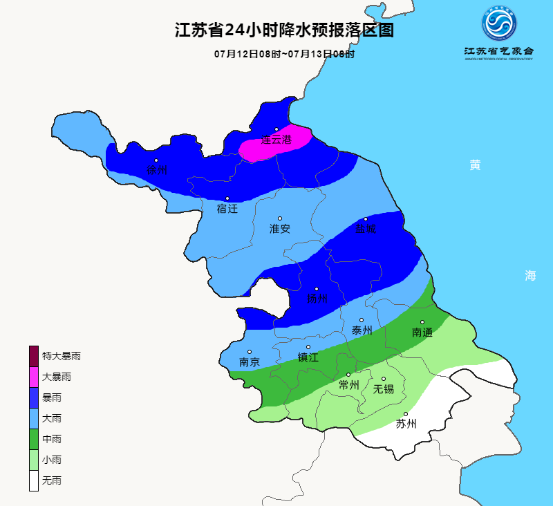 微信图片_20200711100008.png