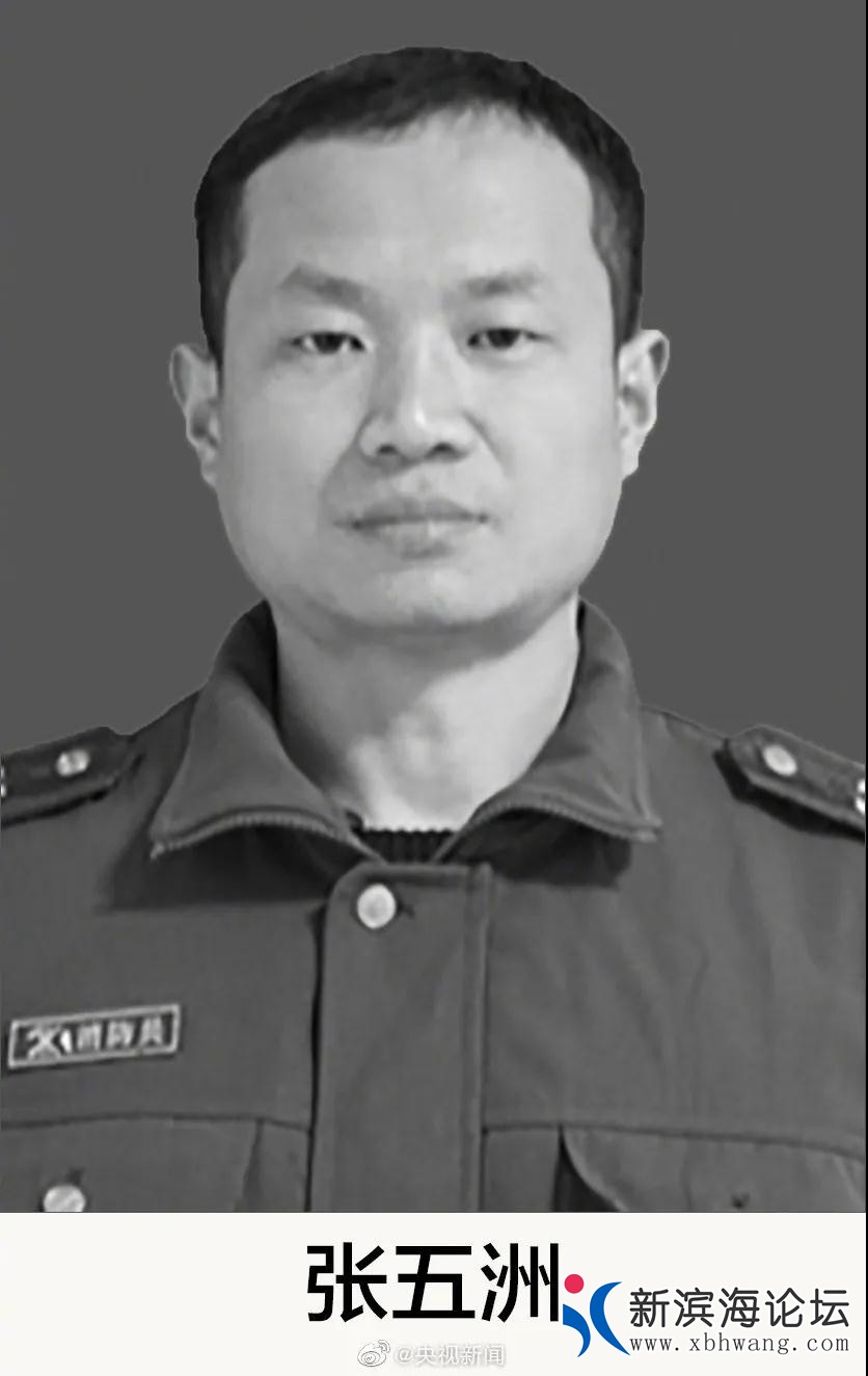微信图片_20200711143028.jpg