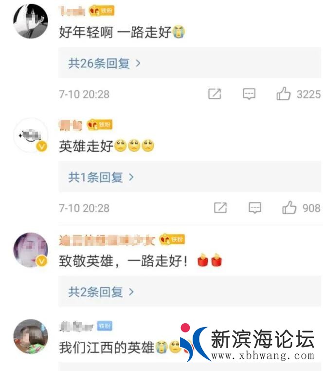 微信图片_20200711143452.jpg