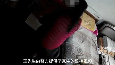 20200711_15974_1594455472327.gif