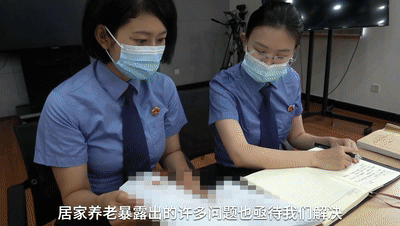 20200711_15974_1594455472328.gif
