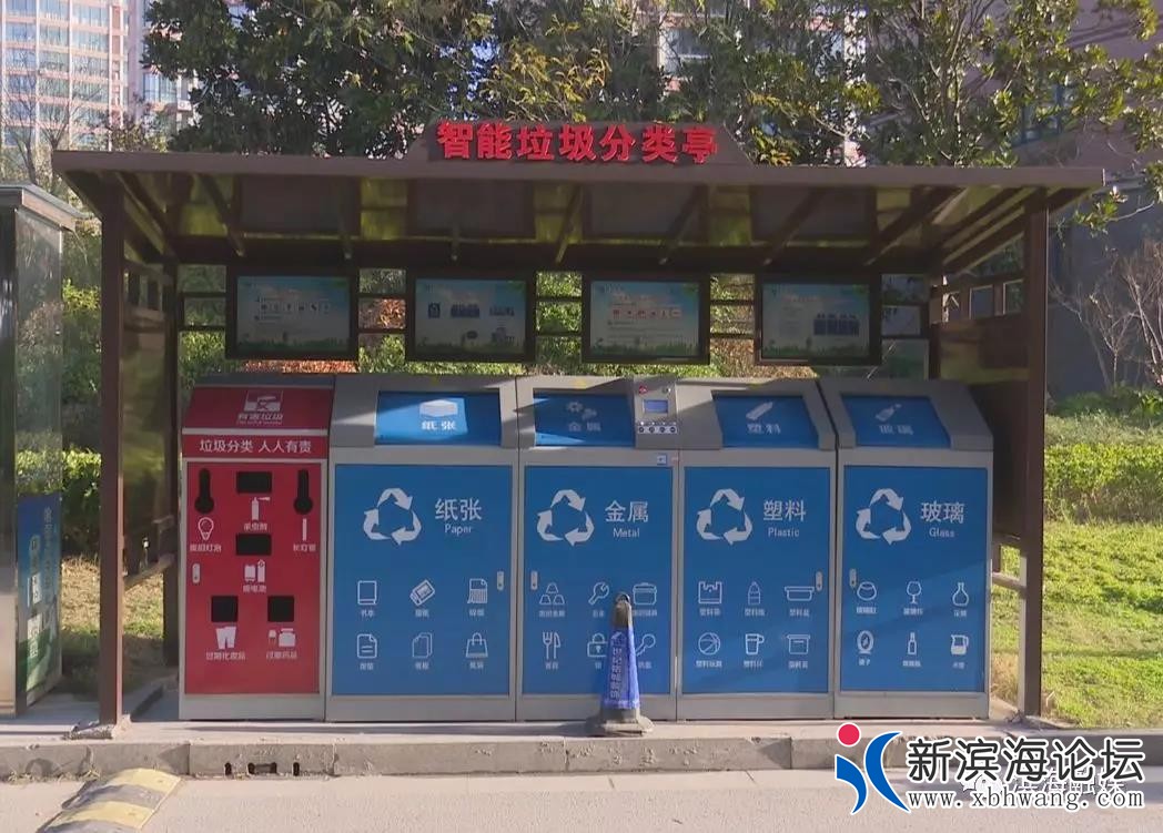 微信图片_20200712084625.jpg