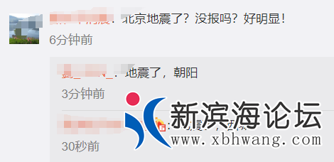 微信图片_20200712090529.png