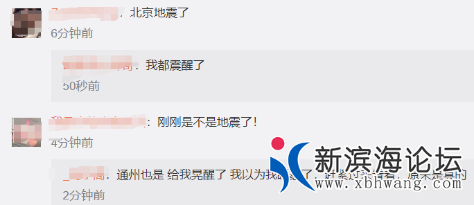 微信图片_20200712090546.png