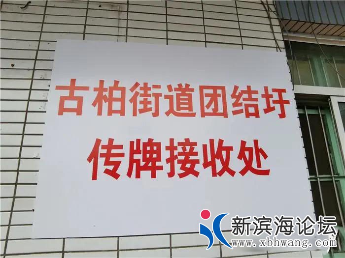 微信图片_20200712091013.jpg