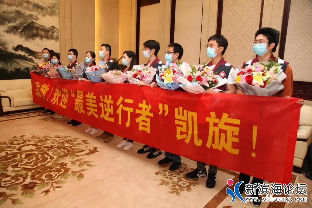 微信图片_20200712105115.jpg