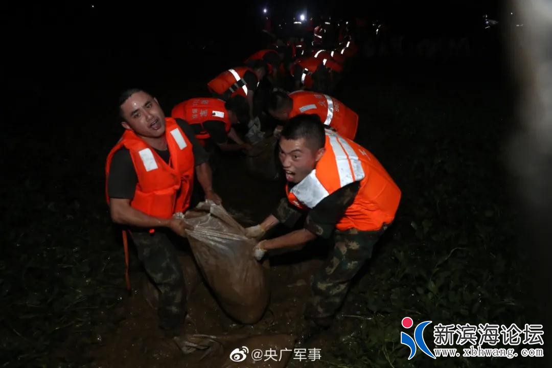 微信图片_20200712171457.jpg