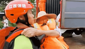 微信图片_20200712171813.gif