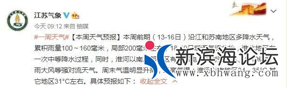 微信图片_20200713151744.jpg