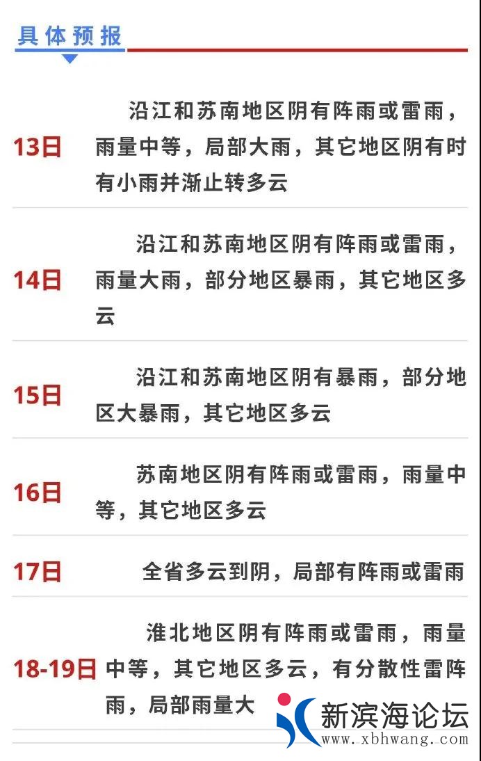 微信图片_20200713151757.jpg