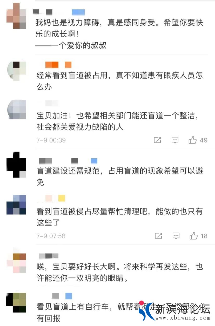 微信图片_20200713170608.jpg