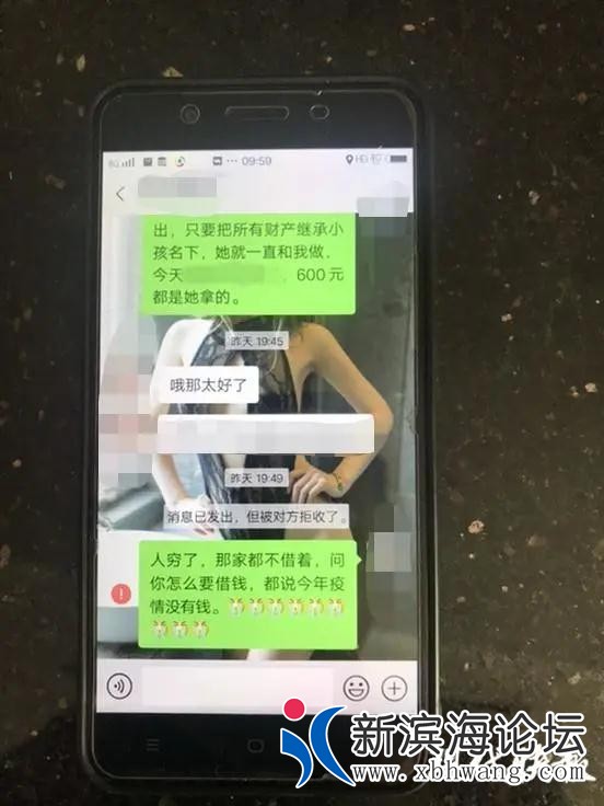 微信图片_20200713173827.jpg
