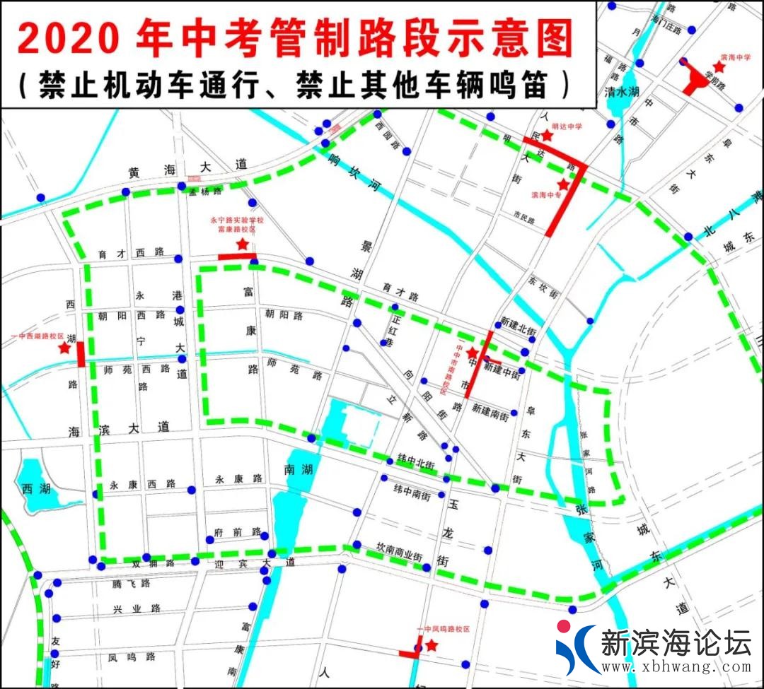 微信图片_20200714093203.jpg