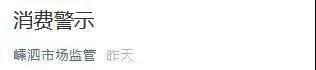 微信图片_20200714093736.jpg