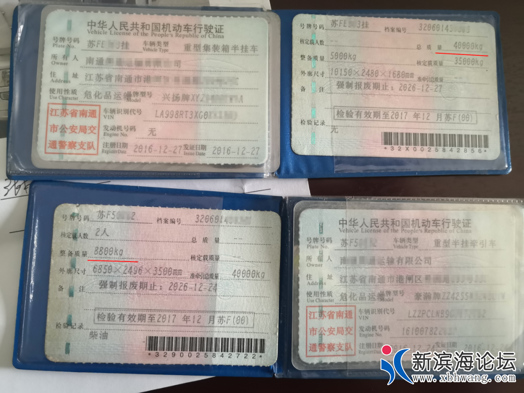 微信图片_20200714180119.png