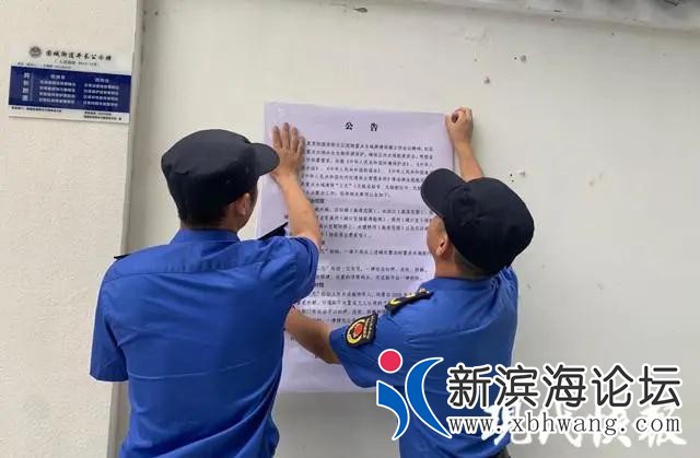 微信图片_20200715092001.jpg