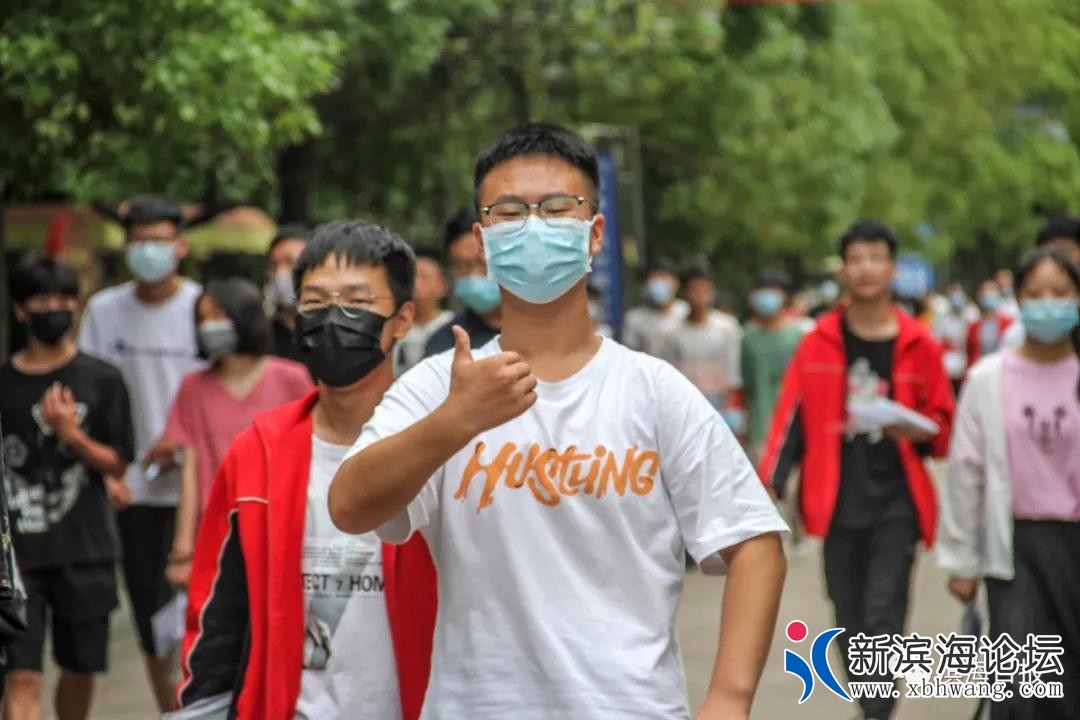 微信图片_20200715092217.jpg
