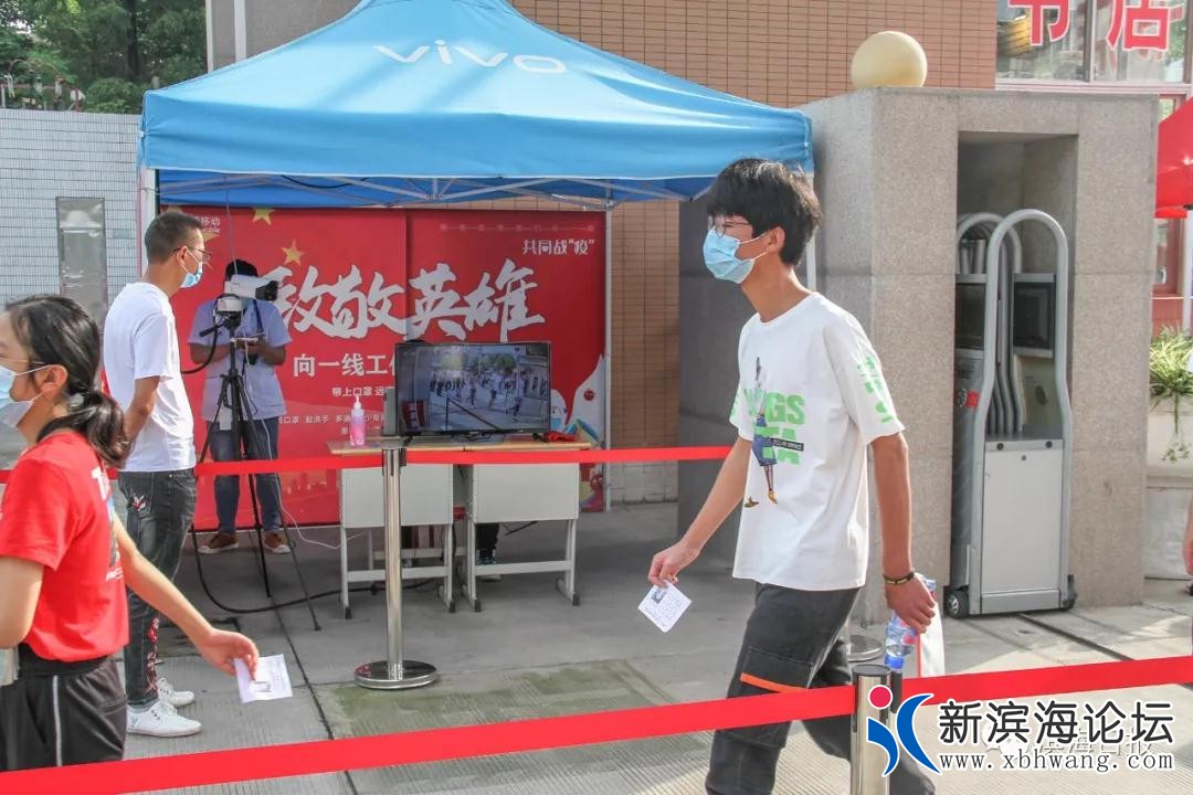 微信图片_20200715092306.jpg