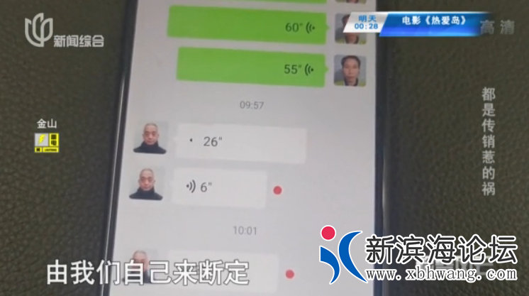 微信图片_20200715093737.png