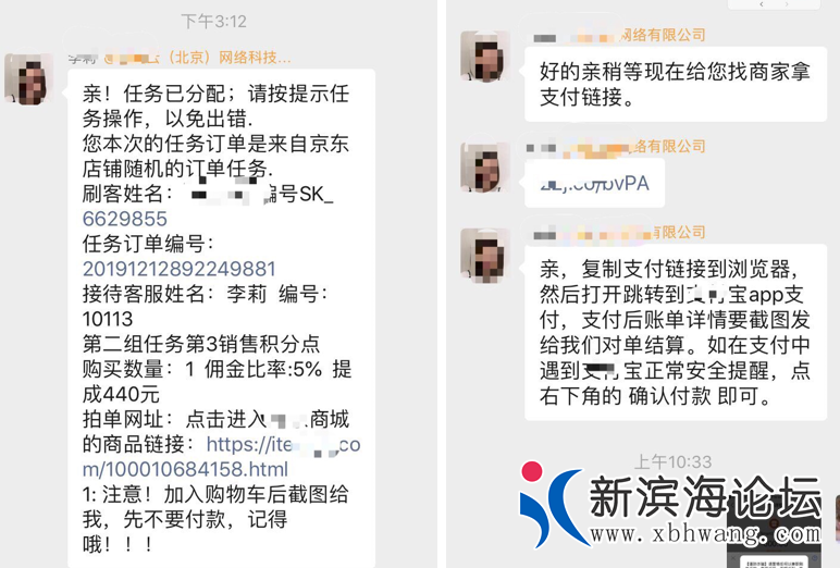 微信图片_20200715153538.png