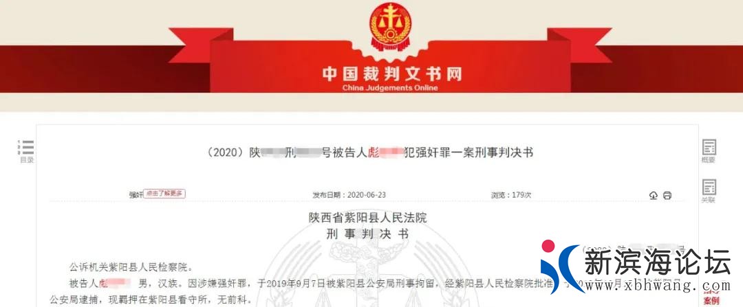 微信图片_20200716092938.jpg
