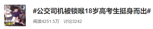 微信图片_20200716104337.png