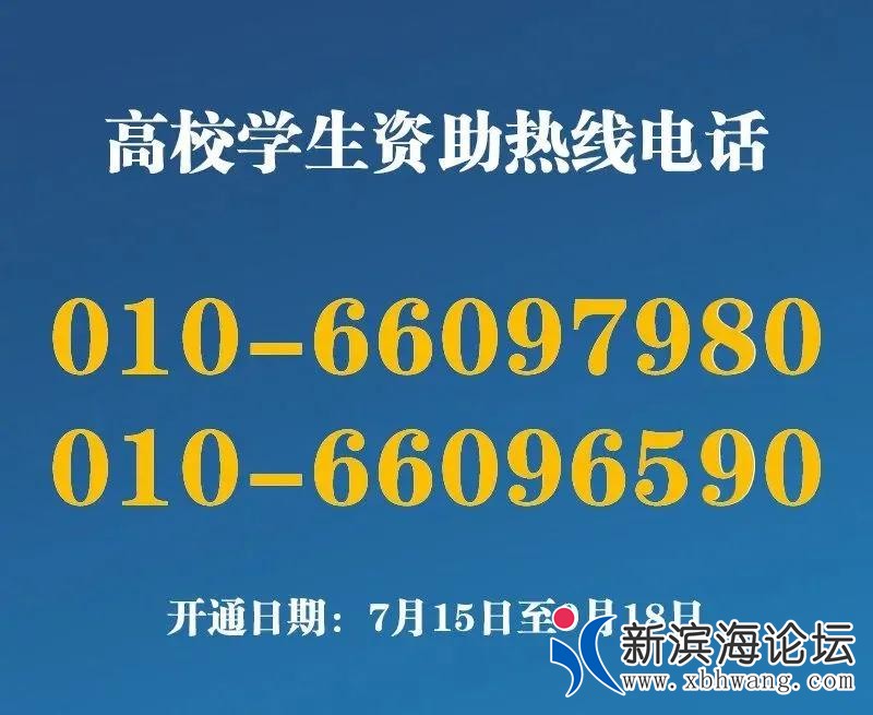 微信图片_20200716110012.jpg