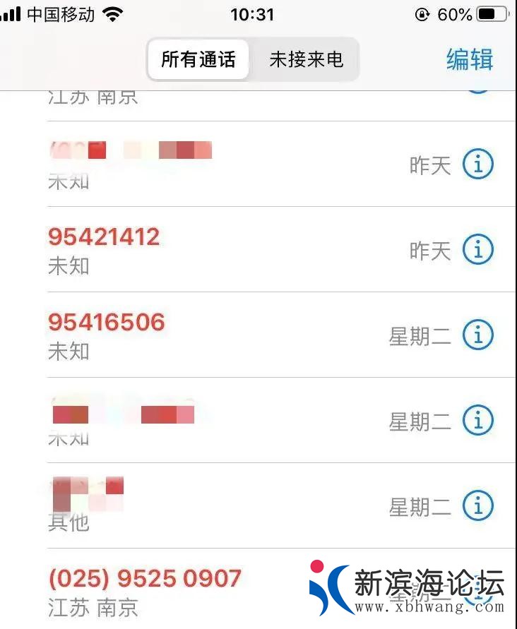 微信图片_20200716174429.jpg