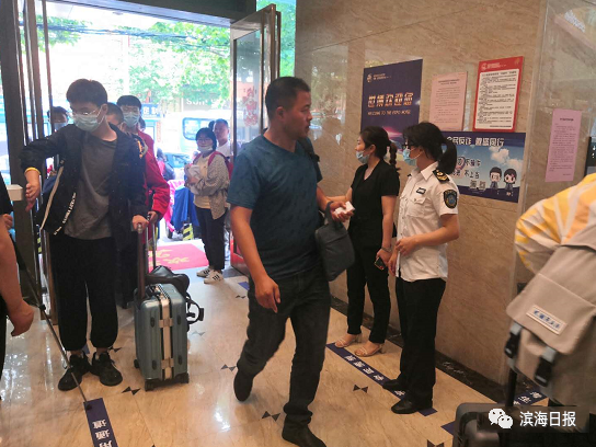 微信图片_20200717084034.png