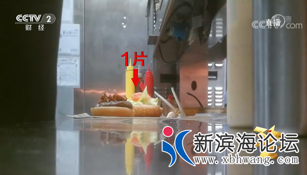 微信图片_20200717085640.png