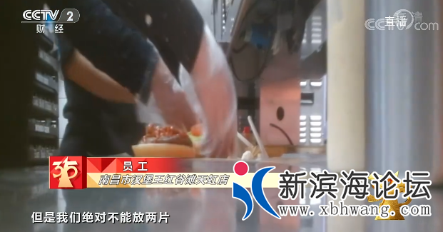 微信图片_20200717085646.png