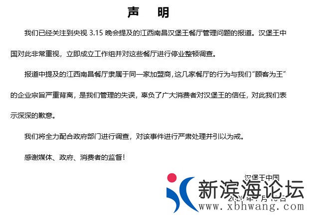 微信图片_20200717085815.jpg