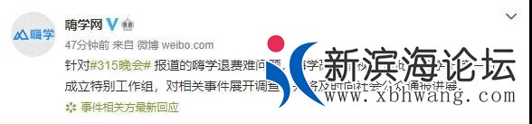 微信图片_20200717090131.jpg