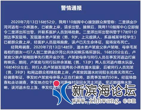 微信图片_20200717090437.jpg