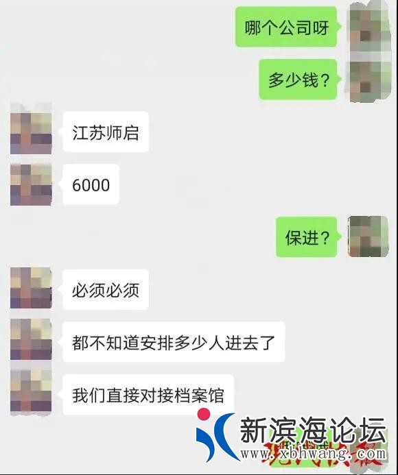 微信图片_20200717091635.jpg