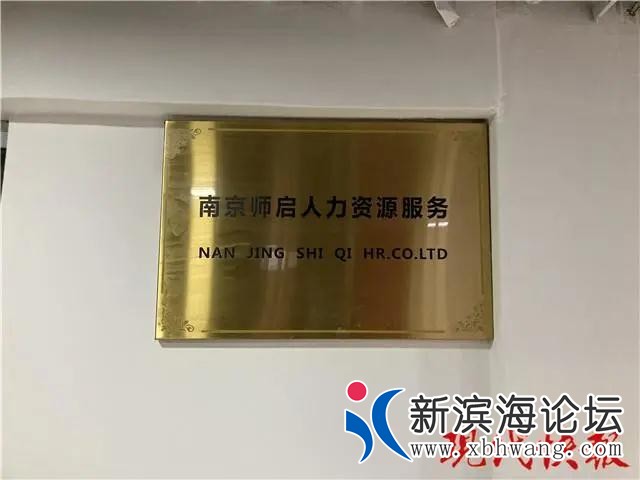 微信图片_20200717091725.jpg
