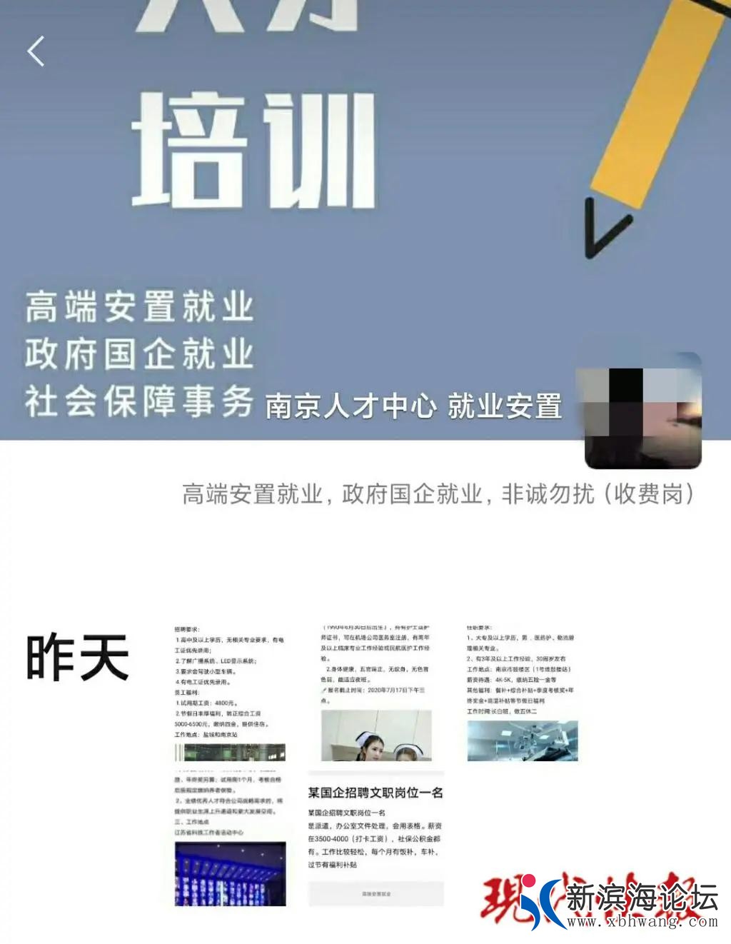 微信图片_20200717091800.jpg
