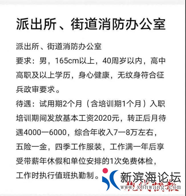 微信图片_20200717091816.jpg