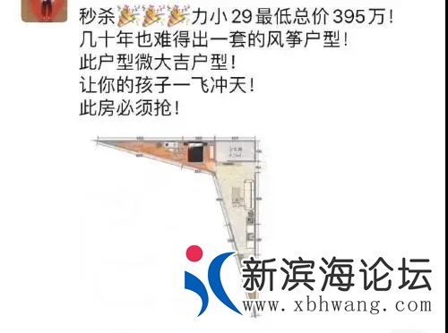 微信图片_20200717100351.jpg