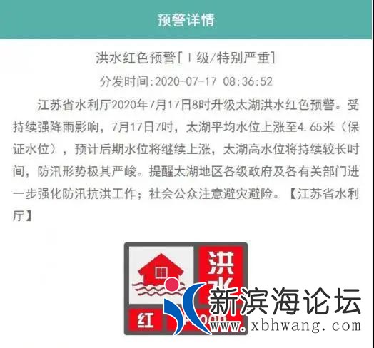 微信图片_20200717161126.jpg