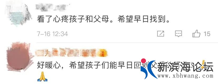 微信图片_20200718091324.jpg