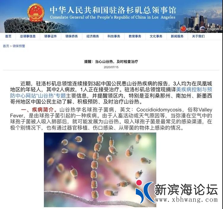微信图片_20200718103131.jpg