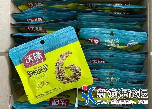 微信图片_20200718142545.jpg