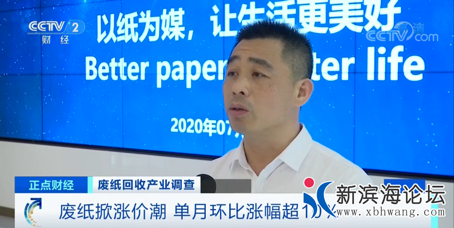 微信图片_20200719095931.png