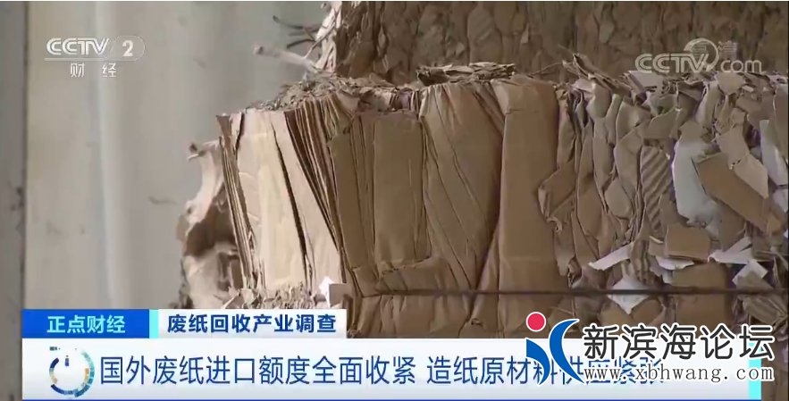 微信图片_20200719100043.png