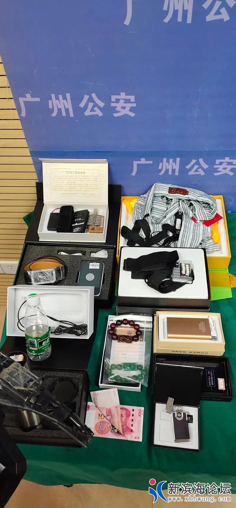 微信图片_20200719100556.jpg