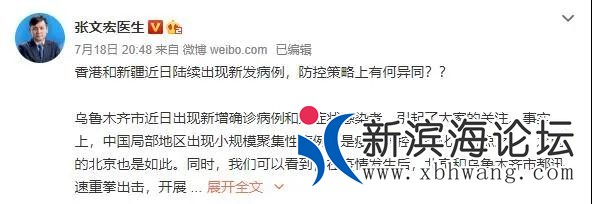 微信图片_20200719161731.jpg