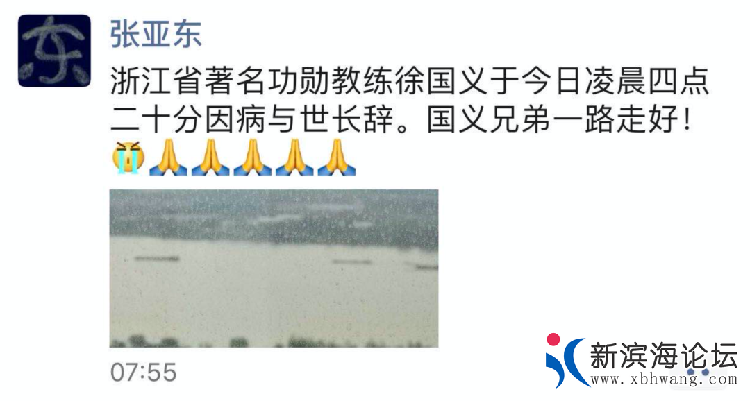 微信图片_20200719162451.png