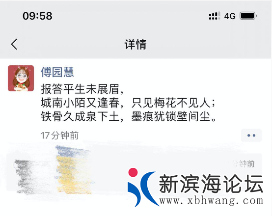 微信图片_20200719162906.png